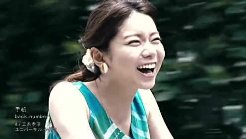 Back Number 手紙 腾讯视频