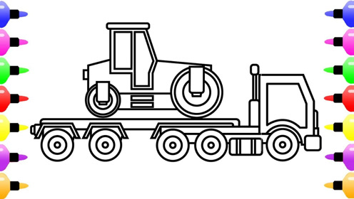亲子简笔画:公路压路机, 涂颜色右脑开发学习交通