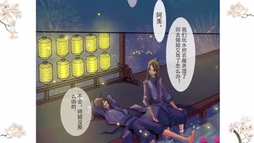 腾讯视频