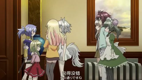 鬼堂院真绪 腾讯视频
