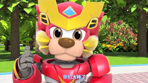 《星原小宝第一季》星宝来得太及时了,萌萌有救了