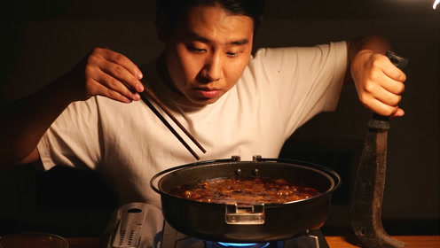 野食小哥:最后吃一顿,就上路了