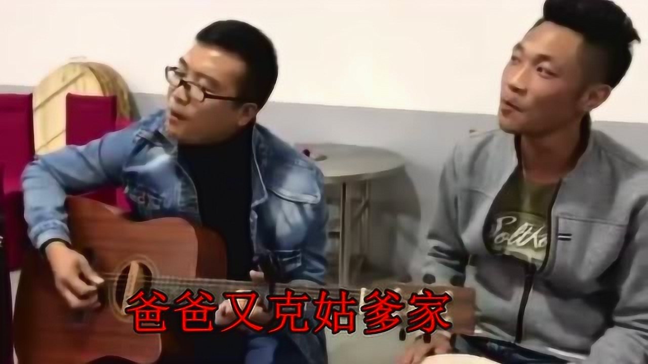 贵州方言搞笑民间小调风俗传统民歌《叫魂》特搞笑版!