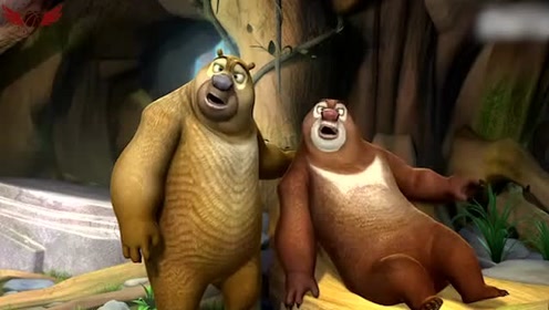 熊出没:熊大和熊二在洞里躺着,没想到光头强来找他们