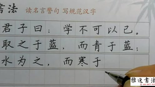 腾讯视频