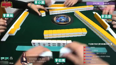 腾讯视频