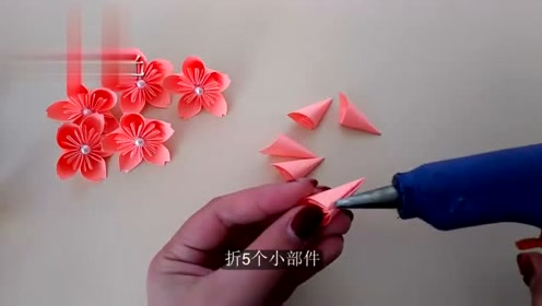 纸折樱花 腾讯视频