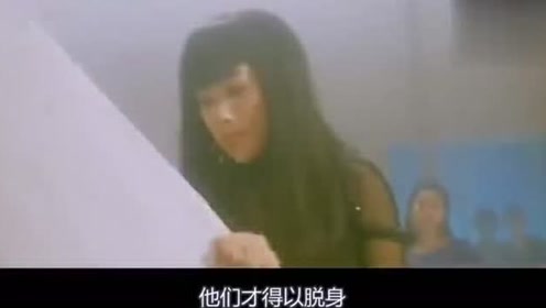 科幻电影刘德华神雕侠侣痴情长剑 腾讯视频