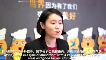 谁说蔬食缺蛋白质？