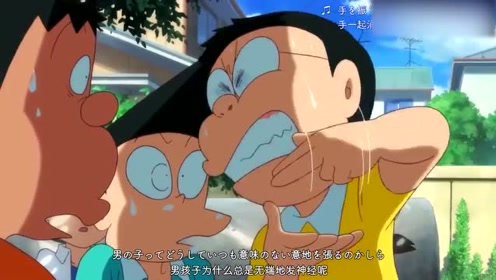 恋 星野源 腾讯视频