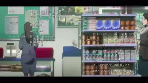 狮子神皓 腾讯视频