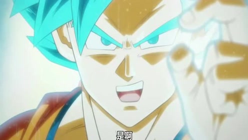 向井雅浩 腾讯视频