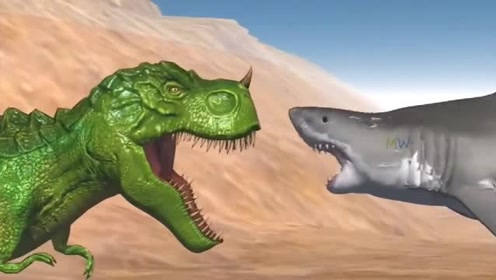 恐龙世界 霸王龙vs鲨鱼