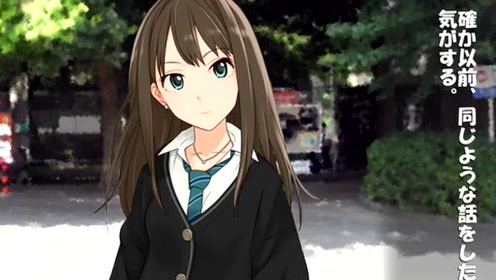 涩谷凛 腾讯视频