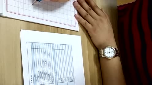 4 行笔节奏示范