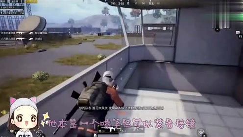 M4�ѵ�����̳����ǹ���ѳ�������ȴ���óԲ�������˭