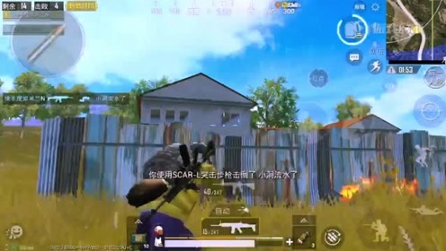 �̼�ս����������С���滵������������ȼ�յ���