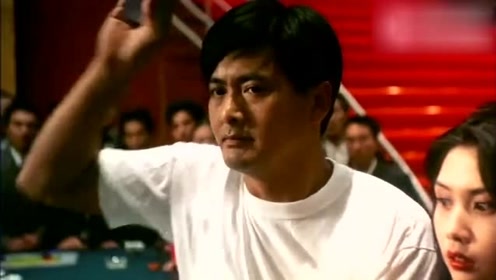 赌神2助海棠 腾讯视频