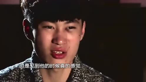 变形计:张瀚文和何沛函打架后居然是这样见面的,超乎想象