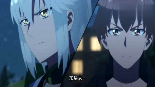 å…ƒæ­¦è€… è…¾è®¯è§†é¢'