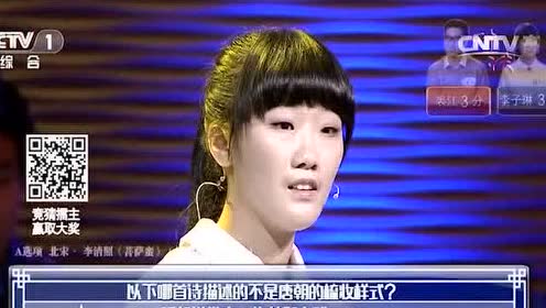 柔日 腾讯视频