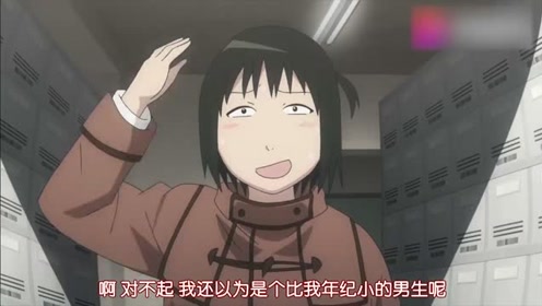 女仆咖啡厅动漫 腾讯视频