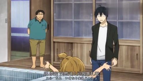 腾讯视频