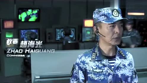 中国海军 腾讯视频