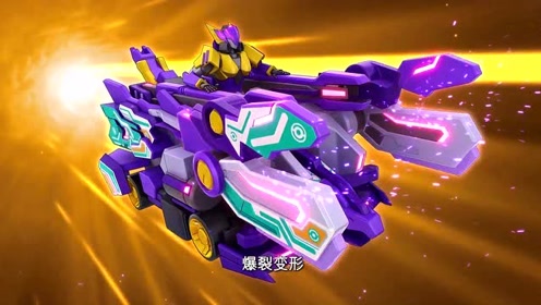 爆裂飞车:逐锋发现了队伍里的叛徒,原来就是博陆!