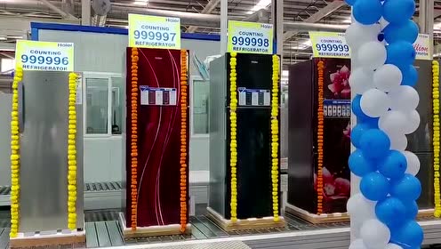 海尔印度百万台下线仪式