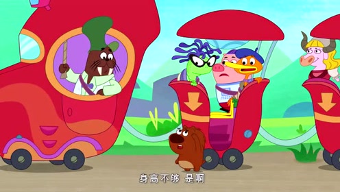 豆小鸭:小沃身高太矮了,山洞镇的观光车不被允许坐!