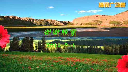 云起广场舞——《最炫信天游》(原创附教学分解)