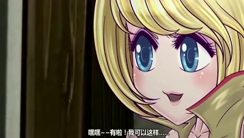 穿越火线小动画:机智设局的灵狐,慷慨赴死汪狗