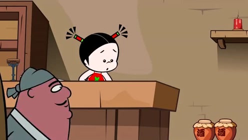 小破孩之破锣侠:客栈生意可好了,小二忙坏了,老板娘却笑弯了腰!