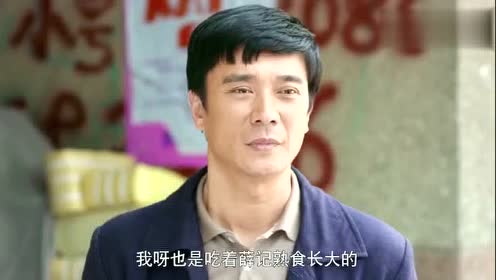 草根创业没资金,薛斌竟然把自己经营十年的熟食摊转让,有魄力