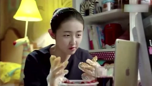 海外美女 腾讯视频