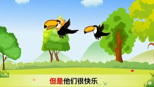 嘟拉少儿动画:乌鸦反哺的故事