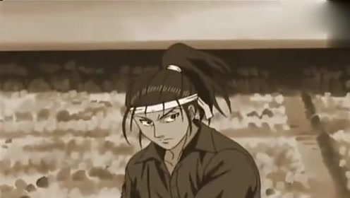 越前南次郎 腾讯视频