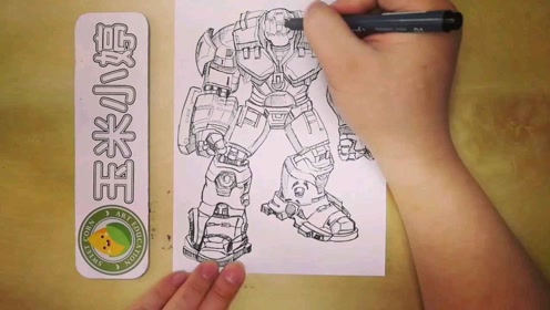 今天教大家画的是钢铁侠反浩克装甲