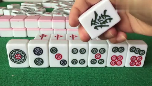 农村小伙打麻将做成混一色,连杠两个还杠上开花,手气太好了