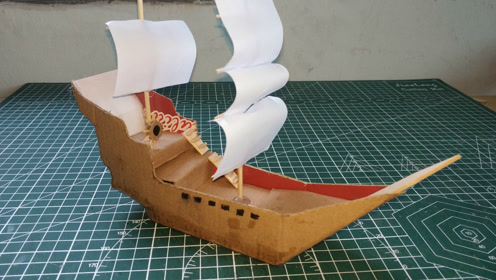 废纸箱制作小船