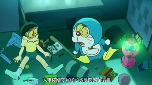 腾讯视频