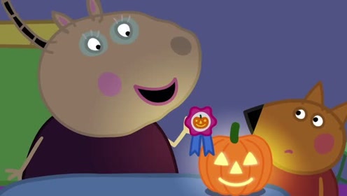 狐狸弗雷迪的南瓜灯笼是最棒的一个,他没想到自己会获得小奖章