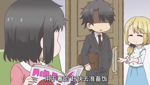 片桐 腾讯视频