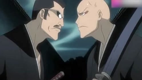 死神七番队介绍 腾讯视频