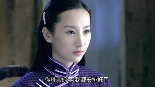 雪豹:陈怡将以张楚妻子身份在南京展开工作,心里不好受吧!
