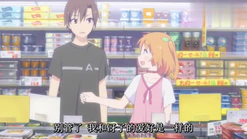 腾讯视频