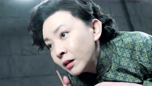 朱惠儿用铅笔刺杀特务科长,结果身中数枪倒地身亡!