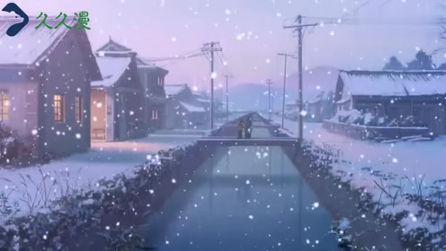 纤雨初晴 腾讯视频