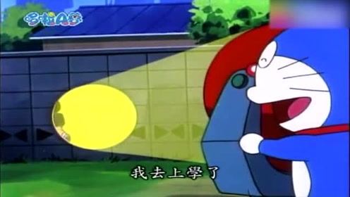哆啦梦 腾讯视频